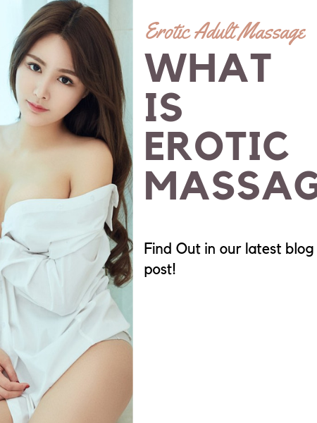 What is erotic massage?